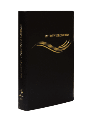 Akuapem 032 New Revised